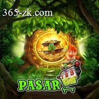 Kelebihan dan Fitur Aplikasi pasar123 Terbaru